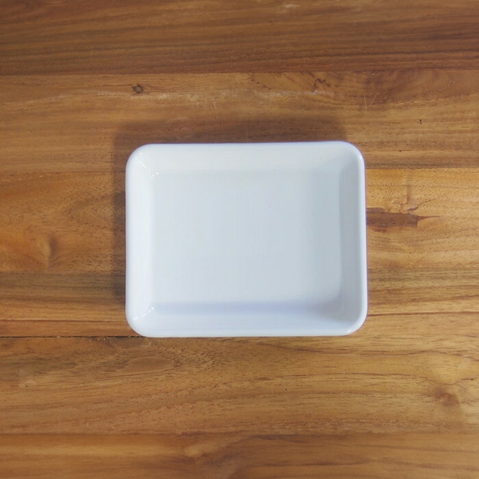 野田琺瑯　バット　全白　キャビネ