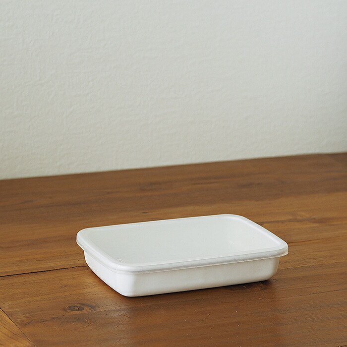 野田琺瑯　ホワイトシリーズ　レクタングル浅型　S