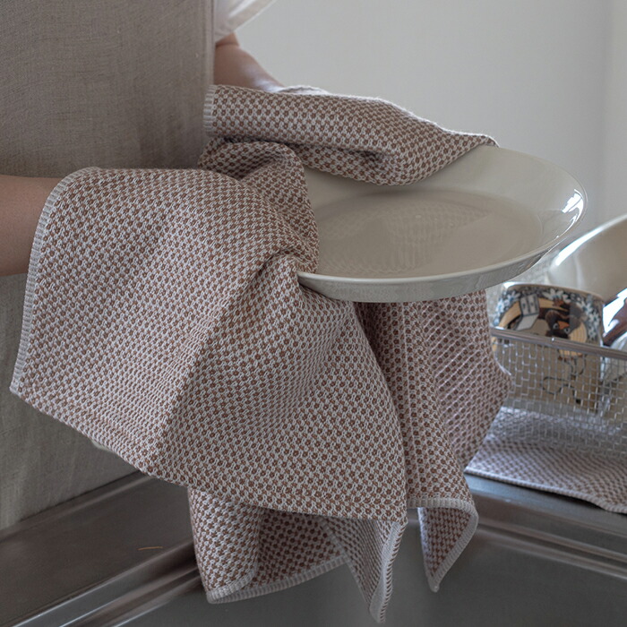 ■【送料無料】【2枚セット】【プロキッチン別注】フコカ　キッチンクロス　モカムース　大判サイズ　46×70cm　/　Fucoca.