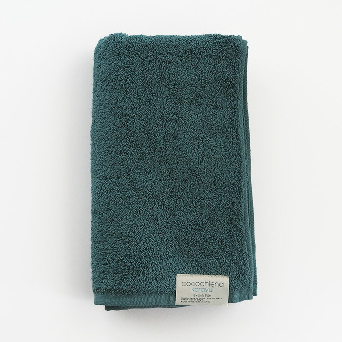 ココチエナ　カラユイ　スリムバスタオル　ダークグリーン　34×120cm　/　cocochiena