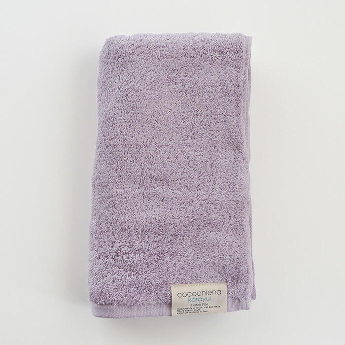 ココチエナ　カラユイ　スリムバスタオル　パープル　34×120cm　/　cocochiena