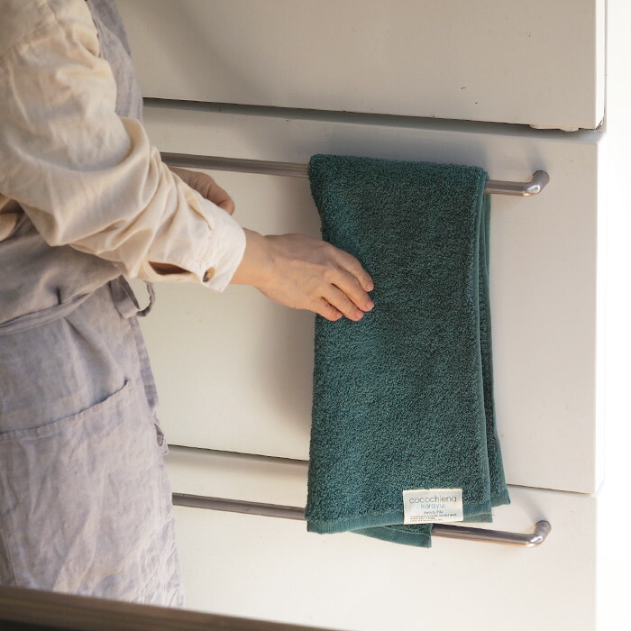 ココチエナ　カラユイ　フェイスタオル　ダークグリーン　34×80cm　/　cocochiena