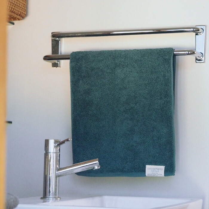 ココチエナ　カラユイ　フェイスタオル　ダークグリーン　34×80cm　/　cocochiena