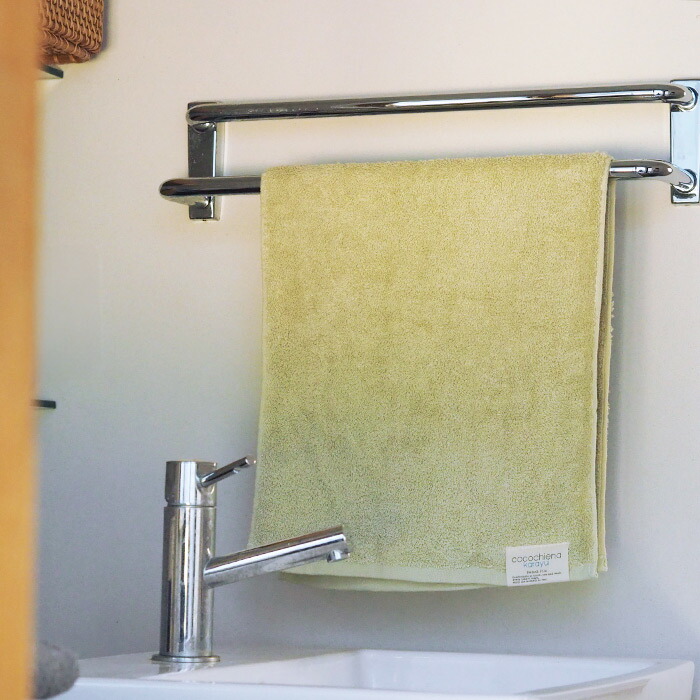 ココチエナ　カラユイ　フェイスタオル　イエローグリーン　34×80cm　/　cocochiena