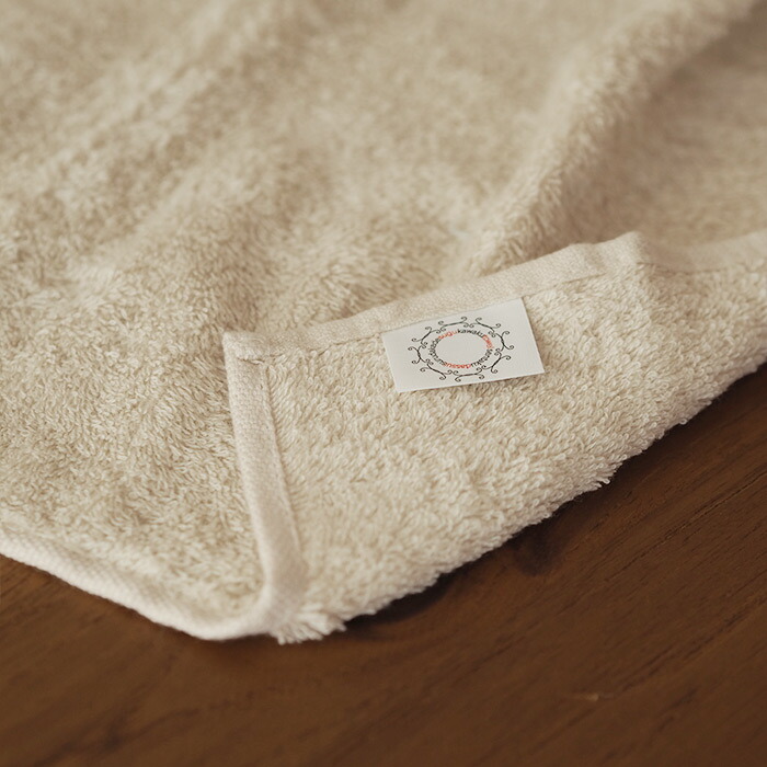 洗濯脱水するだけですぐ乾くおしぼりタオル　ベージュ