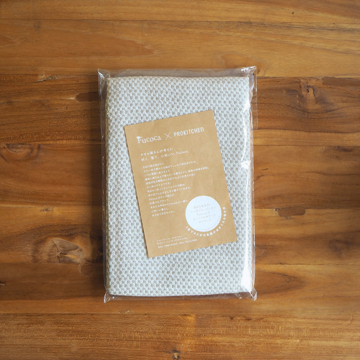 【プロキッチン別注】フコカ　キッチンクロス　ライトグレー　大判サイズ　46×70cm　/　Fucoca.