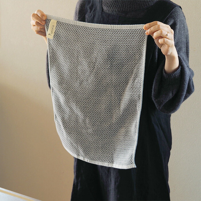 ■【送料無料】【2枚セット】【プロキッチン別注】フコカ　キッチンクロス　ダークグレー　ハーフサイズ　34×46cm　/　Fucoca.