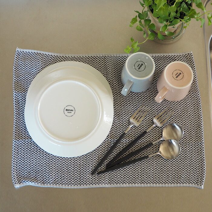 ■【送料無料】【2枚セット】【プロキッチン別注】フコカ　キッチンクロス　ダークグレー　ハーフサイズ　34×46cm　/　Fucoca.