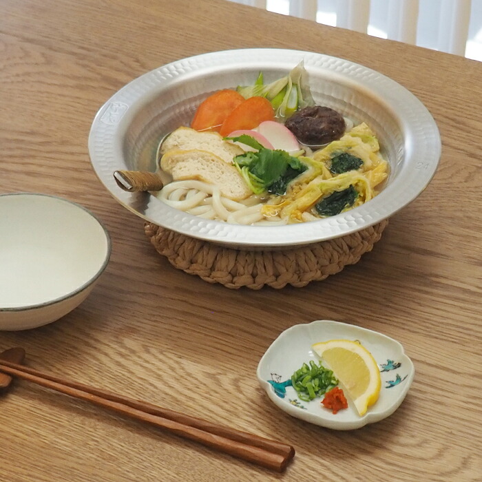 中尾アルミ製作所　N-26　打出うどんすき鍋　24cm