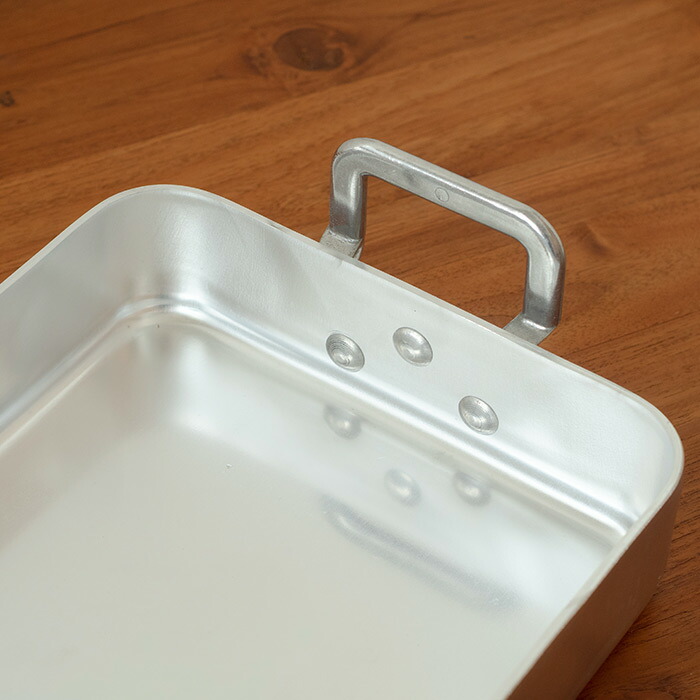 【取扱終了0304】中尾アルミ製作所　アルミローストパン　フランス製　