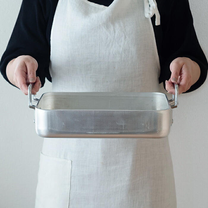 【取扱終了0304】中尾アルミ製作所　アルミローストパン　フランス製　