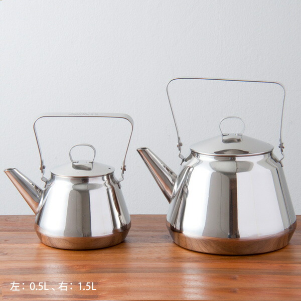 ■オパ　Mari　ステンレスケトル　0.5L　/　OPA