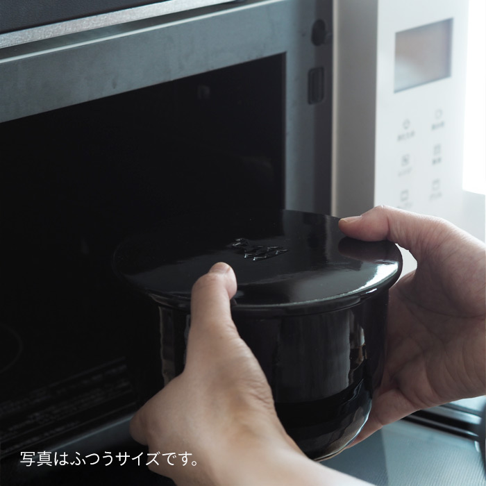 かもしか道具店　陶の飯びつ　こぶり　黒
