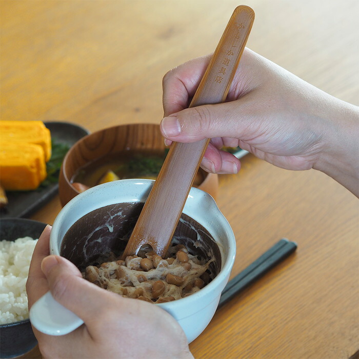 かもしか道具店　なっとうのまぜ棒