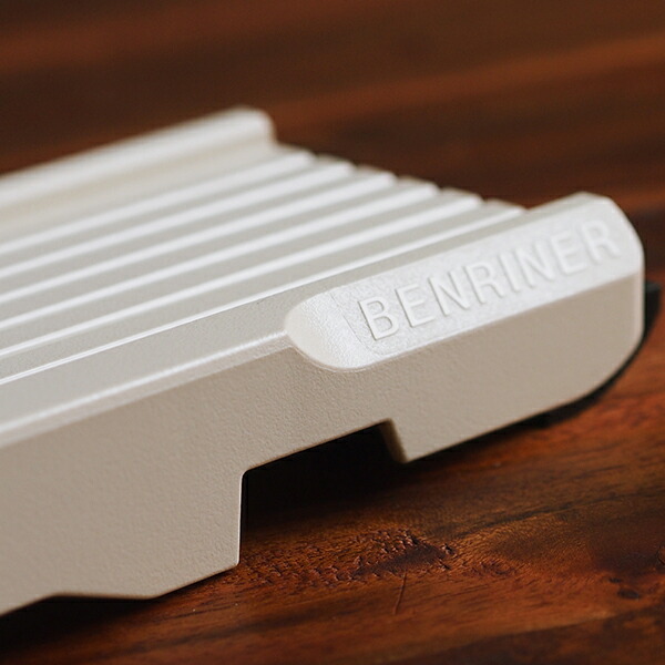 ベンリナー　プロフェッショナルシリーズ　ベンリナー　No.64