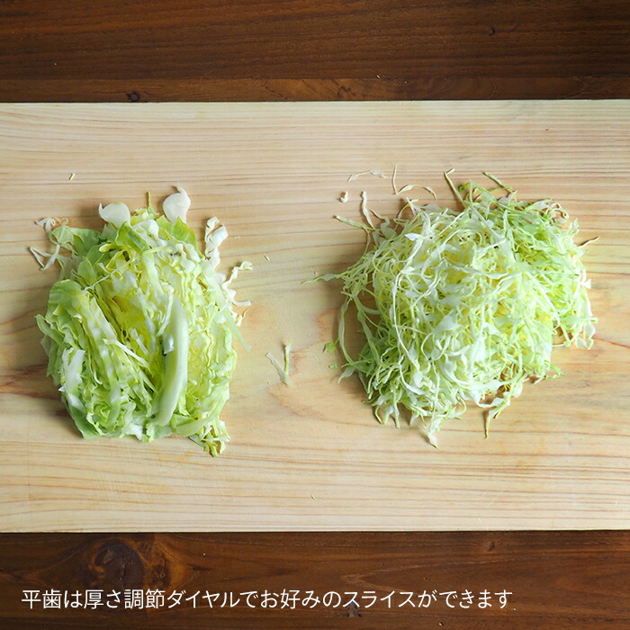 ベンリナー　プロフェッショナルシリーズ　スーパーベンリナー　No.95