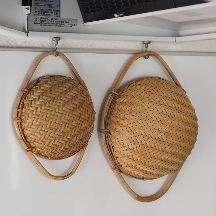 ピープルツリー　ハンドルつき竹ザル　2個セット　/　People　Tree
