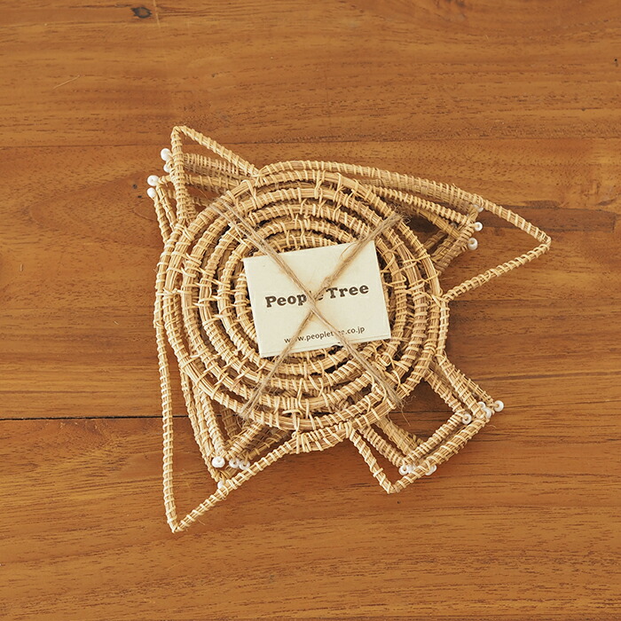 ピープルツリー　バードコースター＆ポットスタンドセット　/　People　Tree　