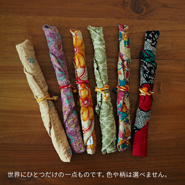 ピープルツリー　リサイクルサリー　マイ箸セット　/　People Tree　