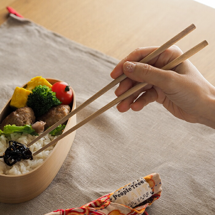 ピープルツリー　リサイクルサリー　マイ箸セット　/　People Tree　