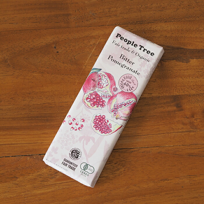 【今季販売終了20250212】【秋冬限定】ピープルツリー　フェアトレードチョコ　板チョコ　オーガニック　ビター・ザクロ　/　People　Tree　※
