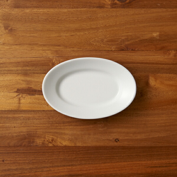 ピリヴィッツ　パリ　クラシック　オーバルプレート　17×11.4cm　P099　/　PILLIVUYT　Classic