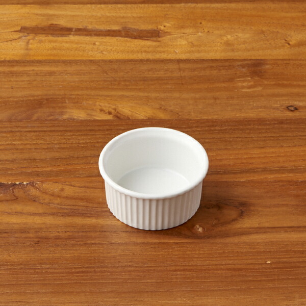 ピリヴィッツ　プリッセ　ラメキン　7cm　50cc　P234　/　PILLIVUYT　Plisse