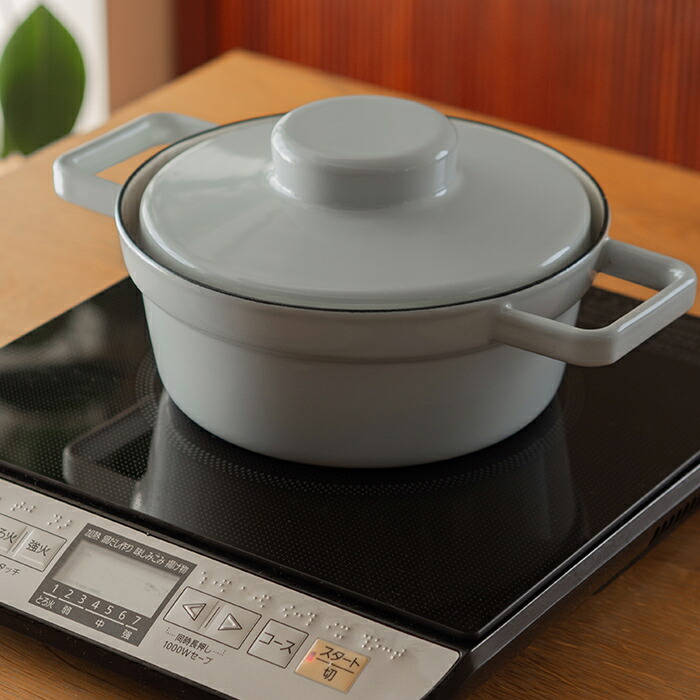 リース　アロマポット　キャセロール　20cm　ライトグレー　/　RIESS
