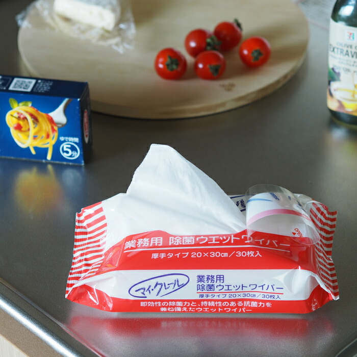 くらす三彩　マイクレール　（業務用　除菌ウェットワイパー厚手　30枚）