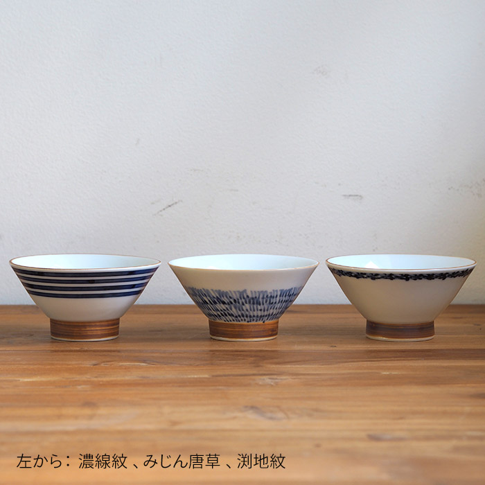 副千製陶所　みじん唐草　姫碗