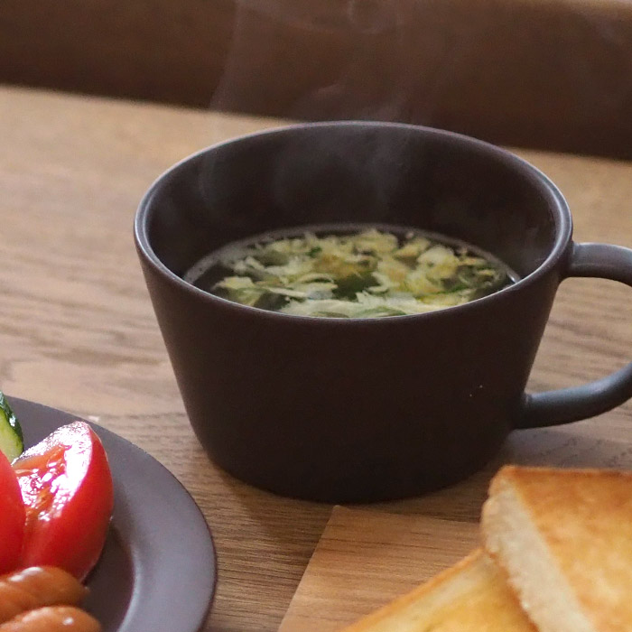 【プロキッチン別注】SAKUZAN　Sara　スープカップ　チョコレートブラウン　　