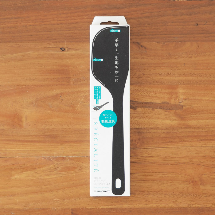サンクラフト　シリコーンスパチュラ　L　/　SUNCRAFT