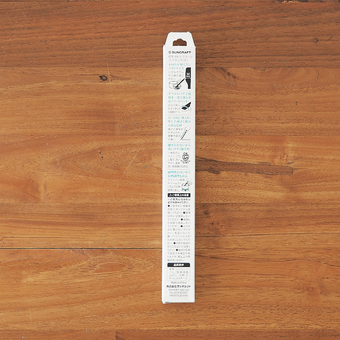 サンクラフト　シリコーンスパチュラ　S　/　SUNCRAFT