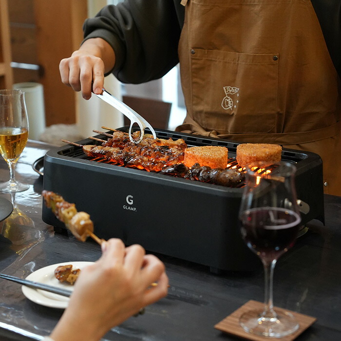 【今だけシリコンマット付き！】グランプ　超少煙グリル　BLACK　/　GLAMP.