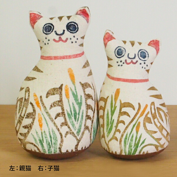 真工藝　木版手染めぬいぐるみ　陣屋福猫　親猫