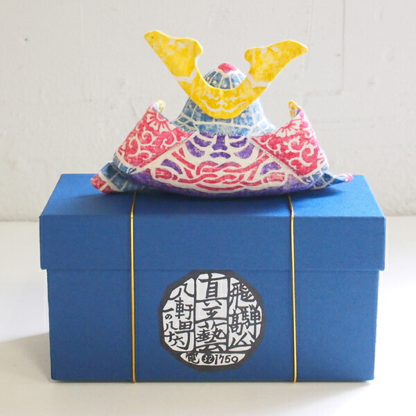 真工藝　木版手染めぬいぐるみ　錦兜