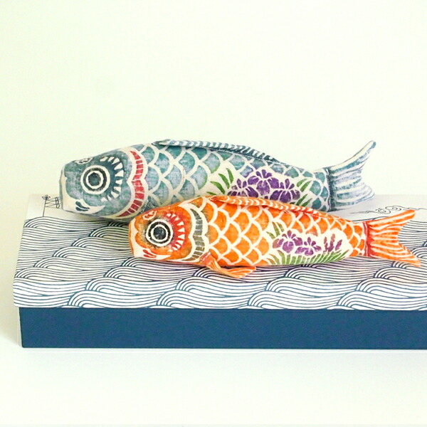 真工藝　木版手染めぬいぐるみ　鯉のぼりセット