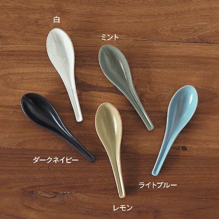 スタジオエム　ブルエスプーン　ダークネイビー　/　STUDIO　M