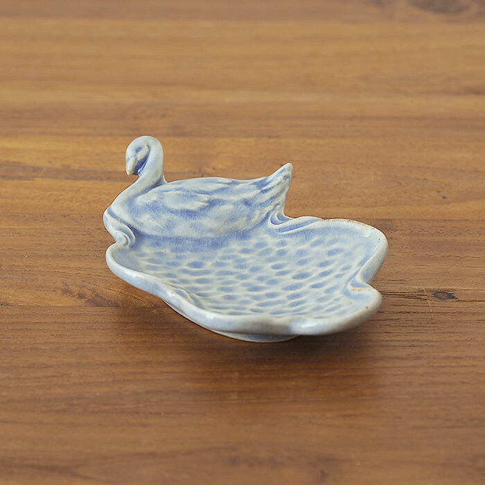 スタジオエム　スワン小皿　ソワレ　/　STUDIO　M