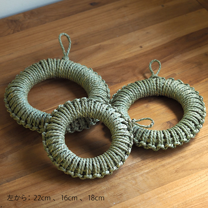 須浪亨商店　イ草鍋敷き　小　16cm