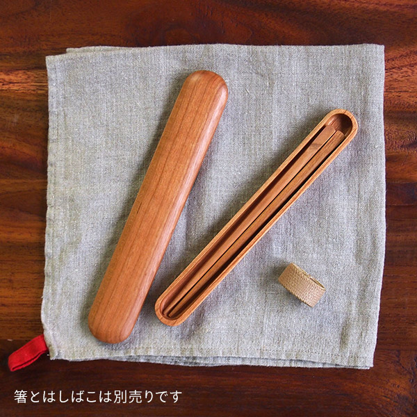 ソノベ　クラフト木の実　はしばこ　チェリー　小　/　SONOBE