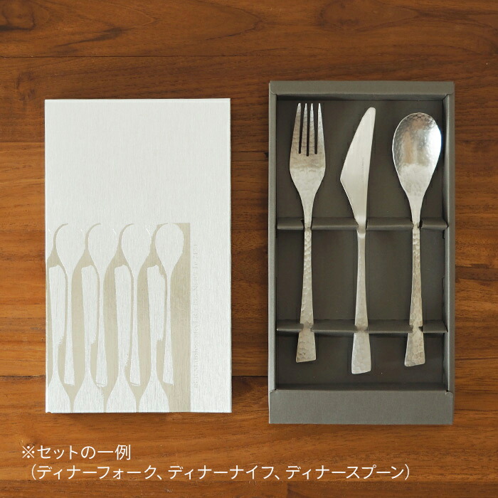 草土　GIFT　BOX　Ｌ　/　SOHDO