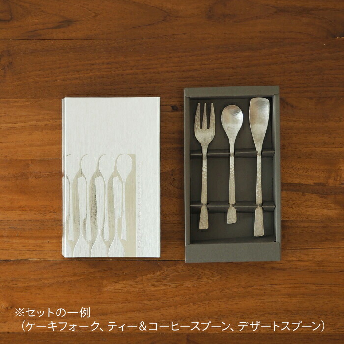 草土　GIFT　BOX　M　/　SOHDO