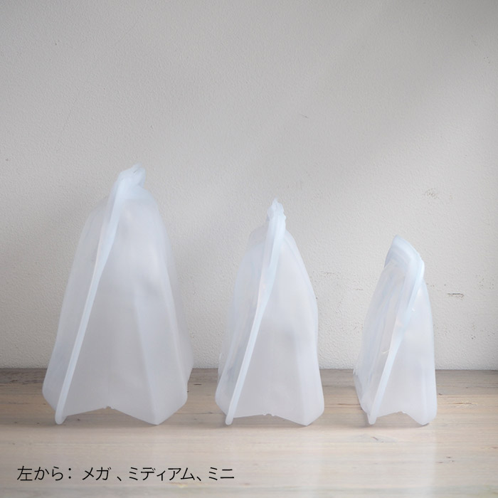 スタッシャー　シリコーンバッグ　スタンドアップ　メガ　クリア　/　stasher