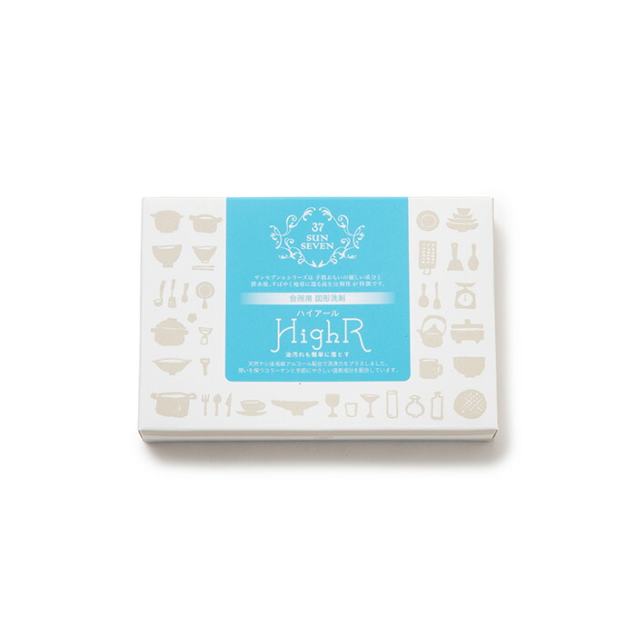 キッチン用固形洗剤　サンセブンハイアール450g　/　Sunsun　Sponge