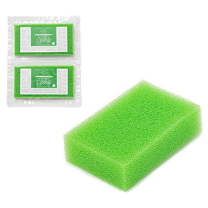 サンサンスポンジ　グリーン　Ｌサイズ　2個セット　/　Sunsun　Sponge