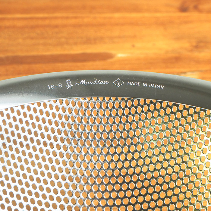 柳宗理　パンチングストレーナー　23cm　/　Sori　Yanagi