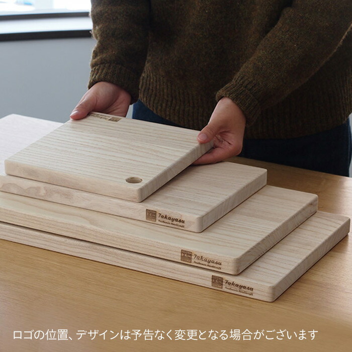 高安桐工芸　桐のまな板　長方形（L）