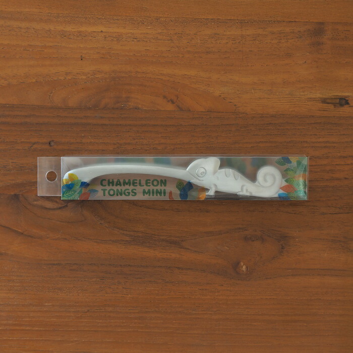 高桑金属　カメレオントング　ミニ