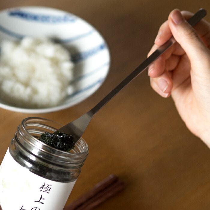 高桑金属スプレッダースプーン　ロング